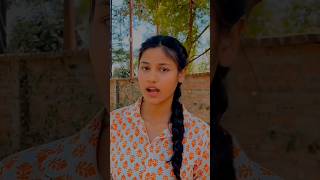 mom ne reject Kiya damad ko😭😭trending viralvideo funny shortvideo [upl. by Gifford]