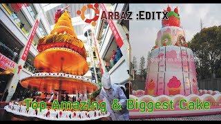 TOP AMAZING amp BIGGEST CAKE IN WORLD MUST SEE BirthDay Cack Wedding Cack [upl. by Attegroeg575]