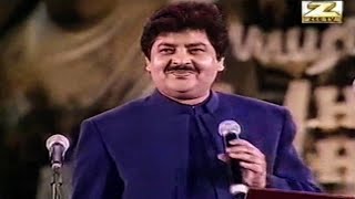 Ammaye Sannaga  Udit Narayan Live Telugu Song Performance  Lata Mangeshkar Concert 2002 [upl. by Ocirderf124]