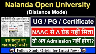 Nalanda Open University Admission 2024  NOU Admission Update [upl. by Onateag]