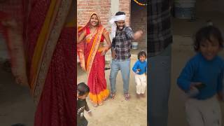 Muhawa pe dal ke chadariya lahariya 💃 🤣 ♥️ 😱 shorts funny comedy [upl. by Mehetabel]