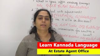 Learn Kannada Language  Learn Kannada through English  At Estate Agent Office [upl. by Eonak]