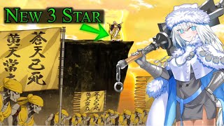 Lostbelt 65 Zhang Jue Boss Battle  Dobrynya Nikitich Solo FGO [upl. by Neetsirhc594]