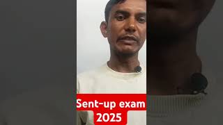 Information sent UP exam20242025class12th [upl. by Osrit675]