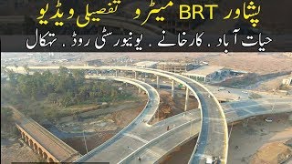 BRT Peshawar Hayat abad to Karkhany and Unversity Road Tehkal [upl. by Naek]