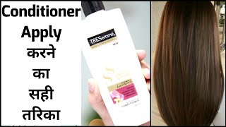 How to Apply Conditioner on Hair After Shampoo Hindi  TipsToTop By Shalini [upl. by Cheney]