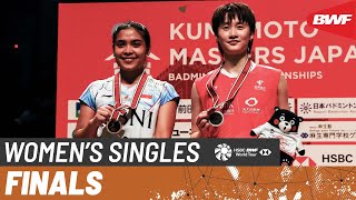 Kumamoto Masters Japan 2023  Chen Yu Fei CHN 3 vs Gregoria Mariska Tunjung INA 6  F [upl. by Ellahcim]