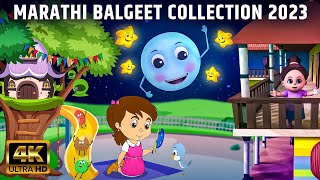 Chandoba Chandoba amp More  Marathi Balgeet Video Song Collection  Marathi 3D Rhymes For Kids [upl. by Draner64]