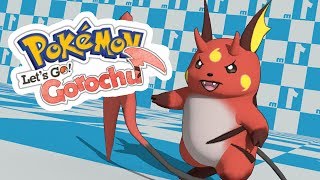 Lets Go Gorochu 3D Speed Modelling around this new Lets go Pikachu amp Eevee specualtion [upl. by Meldoh]