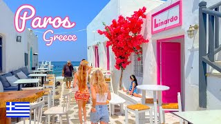 Paros Greece 🇬🇷  The Best Greek Island To Visit In 2024 🏝️  4K 60fps HDR Walking Tour [upl. by Lytton]