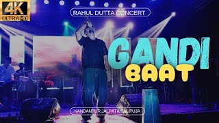 Gandi baat ред Rahul dutta contactред dance songред [upl. by Thanasi]