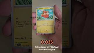 Promo Booster Pack 1 October 2024 pokemoncards pokemontcg stellarcrown holo reverseholo [upl. by Yretsym]