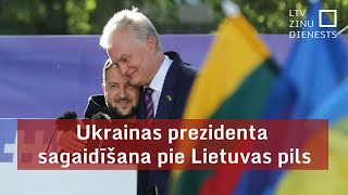 Ukrainas prezidenta sagaidīšana pie Lietuvas pils [upl. by Ethelbert]