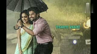 Inkosaari Inkosaari video song  Tuck Jagadish  naani rituvarma telugu lovestatus [upl. by Ffej]