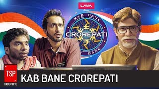 KBC Spoof 2  TSP’s Bade Chote [upl. by Enylecoj125]