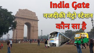 India Gate nearest metro station  How to reach India Gate by Metro indiagate [upl. by Leaj]