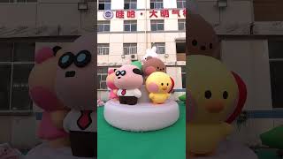 Digital Inflatables Gonflables Inflatable Mascot for Parade Stagedesign Decortion [upl. by Rehotsirhc]