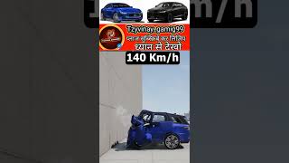 Range Rover Sport Crash Test  BeamNGDrive shorts shortsfeed automobile luxurycar [upl. by D'Arcy]