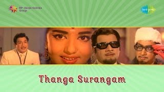 Thanga Surangam  Kattazhagu Papa song [upl. by Dimond784]