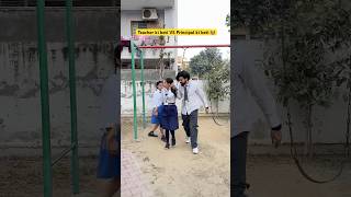 Teacher ki beti VS Principal ki beti 👩‍🏫 shorts ytshorts sejalgabashorts schoollife [upl. by Ann]