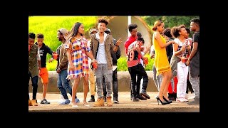 Sam G amp Gerry  Kanchi Gar  ካንቺ ጋር Remake Ethiopian music [upl. by Sherr]