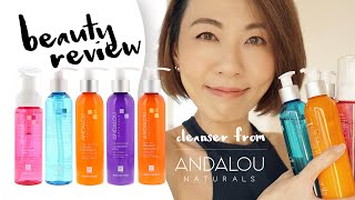 iHerb Andalou Naturals 全線清潔產品全整合 Review  Andalou Naturals Cleanser  Makeup Remover  Gobby Hong 高比 [upl. by Sheba9]