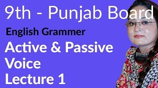 9th Class English Grammar Portion  Active amp Passive Voice  Lec 1  Matric part 1 English [upl. by Yenetruoc]