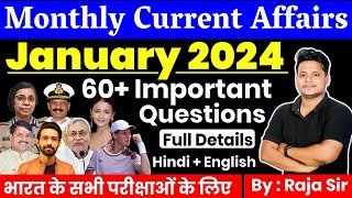 January 2024 Monthly Current Affairs  Current Affairs 2024  Monthly Current Affairs 2024  RajaSir [upl. by Ayhtin915]