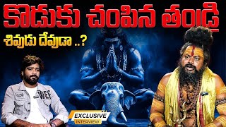 When Shiva chopped Ganeshas head Story of Lord Ganeshas  Hindu mythology podcast  SumanTV [upl. by Omolhs]