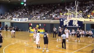 大阪学院大学vs能代工校4Q高校バスケ 2014インターハイ2回戦 [upl. by Allehs]