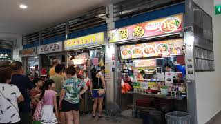 Tiong Bahru Market Food Centre [upl. by Aitan]