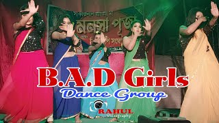 The Best Dance Performance By BAD Girl Dance Troup😍 [upl. by Nnylireg]