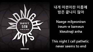 B2STBEAST Midnight HangulRomanizedEnglish Sub Lyrics  YouTube [upl. by Aerdied]