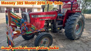 Massey 385 Model 2016 For Sale [upl. by Hgiel]