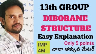 DIBORANE STRUCTURE  13 TH GROUP ELEMENTS [upl. by Haley]