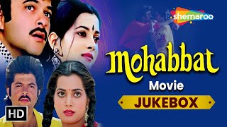 Mohabbat 1985 Video Songs Jukebox  Anil Kapoor Vijayta Pandit  RD Burman Hits  Popular Songs [upl. by Cusack]