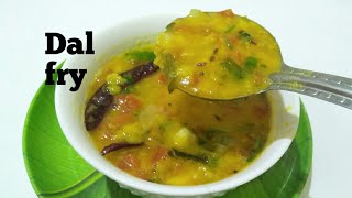 ಬೇಳೆ ಫ಼್ರೈ daal fry ರೆಸ್ಟೋರೆಂಟ್ ಶೈಲಿಯ ದಾಲ್ ಫ಼್ರೈdal fry for jeera riceKarnataka recipe [upl. by Eelyab]