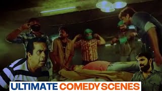 Brahmanandam Ultimate Comedy Scene  Jaffa Telugu Movie Scenes  Vennela Kishore  Matinee Show [upl. by Eanahc]