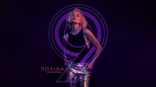 Polina Gagarina  Plastic [upl. by Eemia]