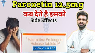 paroxetine prolonged release tablets ip 125 mg in hindi paroxetine 125 mg tablet paroxetine [upl. by Hudis]