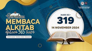 Hari ke319  Gerakan Membaca Alkitab  Kisah Para Rasul 11  13 [upl. by Nairde555]