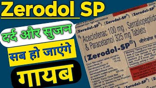 Zerodol sp  zerodol sp tablet  zerodol sp uses in hindi [upl. by Konstantin278]