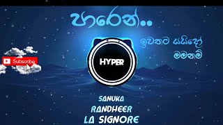 Paren Iwathata Yaido Mamanam පාරෙන් ඉවතට යයිදෝ මමනම්  Sanuka La signore Randheer [upl. by Encratia604]