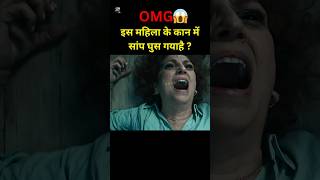 Shahmaran A Legendary Story of Love and Betrayal  Movie Explain In Hindi shorts viral movies [upl. by Nnylecoj312]