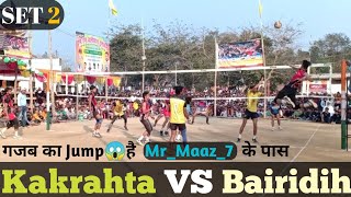 Bairidih VS Kakrahta   MrMaaz7  All India Volleyball Tournament Fatehpur 2021 [upl. by Faus]