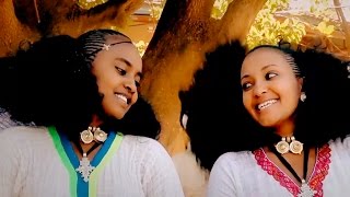 Solomon Yikunoamlak  Muley ሙለይ New Ethiopian Traditional Tigrigna Music Official Video [upl. by Stanway]