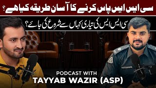 CSS Exam 2025 English Essay amp Life of a police officer  The second story podcast Tayyab Wazir [upl. by Anhsirk]