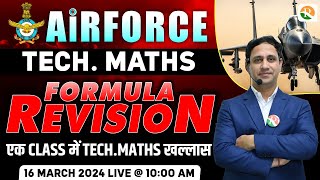 Airforce X Group Maths Formula Revision  Airforce Maths formulas  Maths formulas for Airforce 2024 [upl. by Yanej]