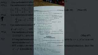 Inter 1st year maths 1A  matrices long answer questions  maths maths1a boardexam [upl. by Anir]