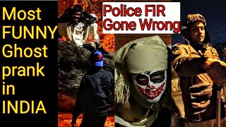 Best GHOST PRANK Ever Police FIR  Pranks in India  MindlessLaunde [upl. by Cornew]